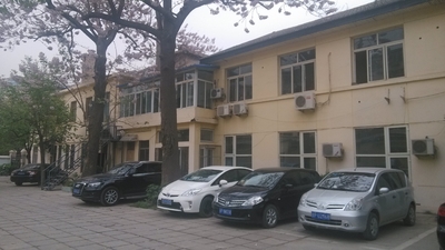 Beijing WKH Tech & Trading Co., Ltd.