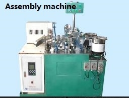 スナップ式/軸 CNC のコンデンサーの帽子の生産ライン コンデンサーの帽子のためのモーター/ディスク